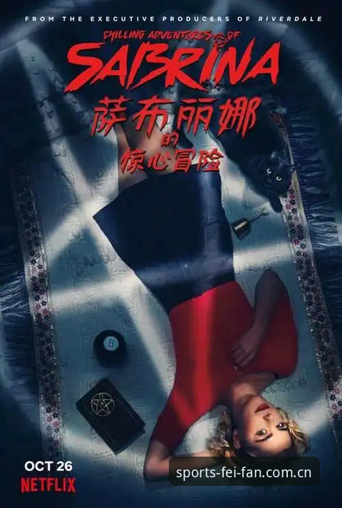 马赛更衣室斗殴事件深度解析：在非凡体育平台看懂职业足球的艰难抉择