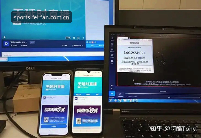 解决非凡体育手机直播安装失败的5个核心步骤与深度分析